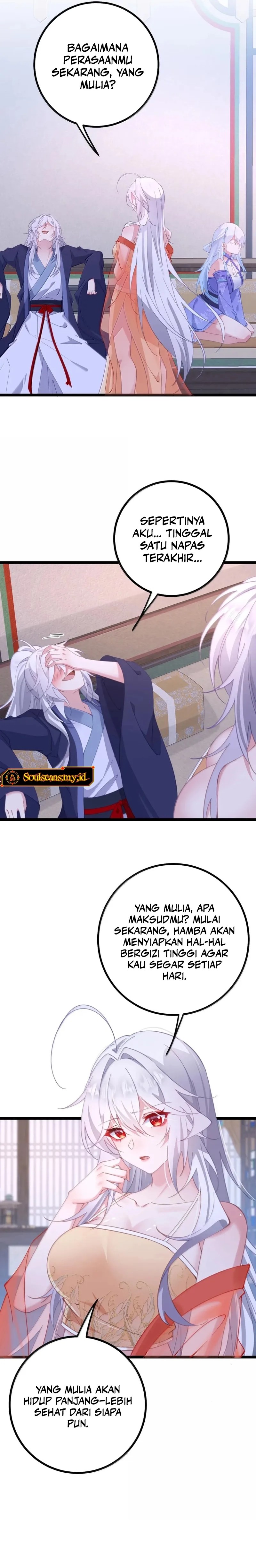 Breaking Into The Body of The Emperor’s Daughter (Unveiling the Emperor’s Secret) chapter 34