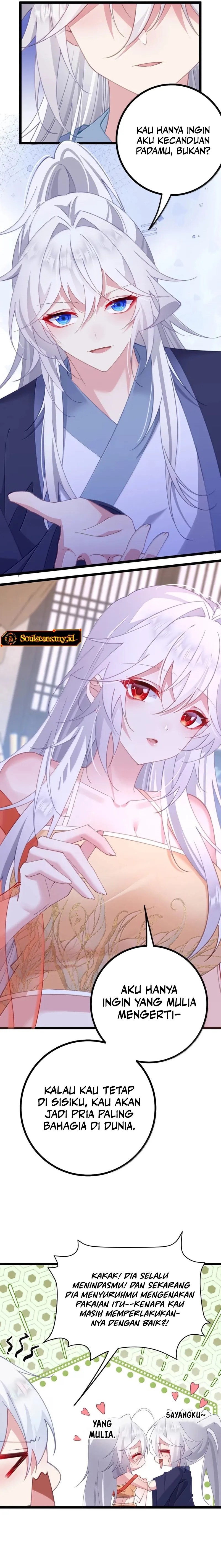 Breaking Into The Body of The Emperor’s Daughter (Unveiling the Emperor’s Secret) chapter 34