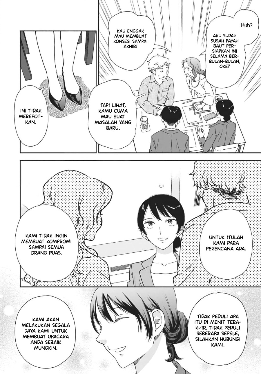 Brides of Iberis chapter 1