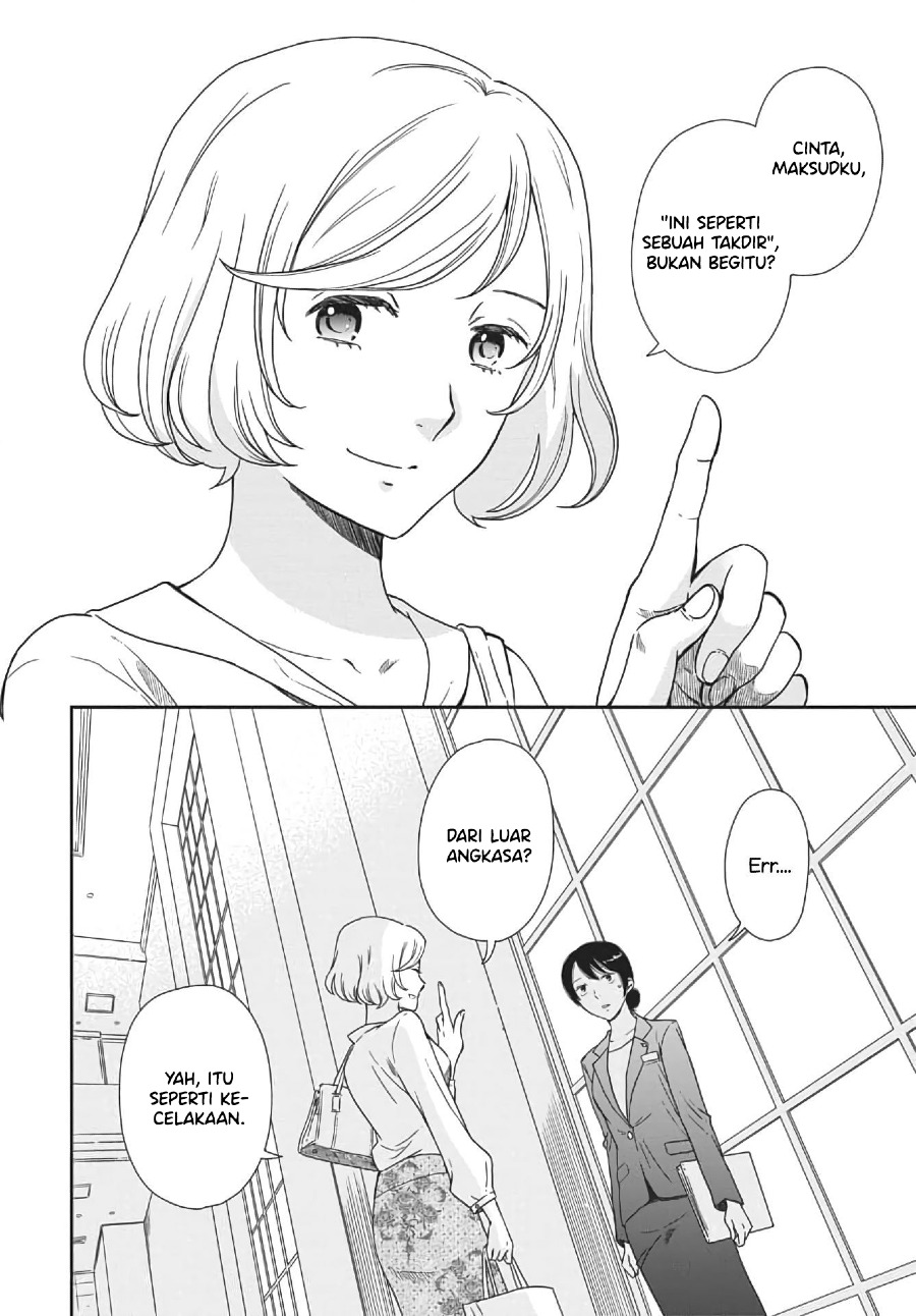 Brides of Iberis chapter 1