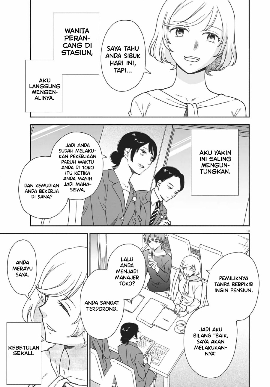 Brides of Iberis chapter 3