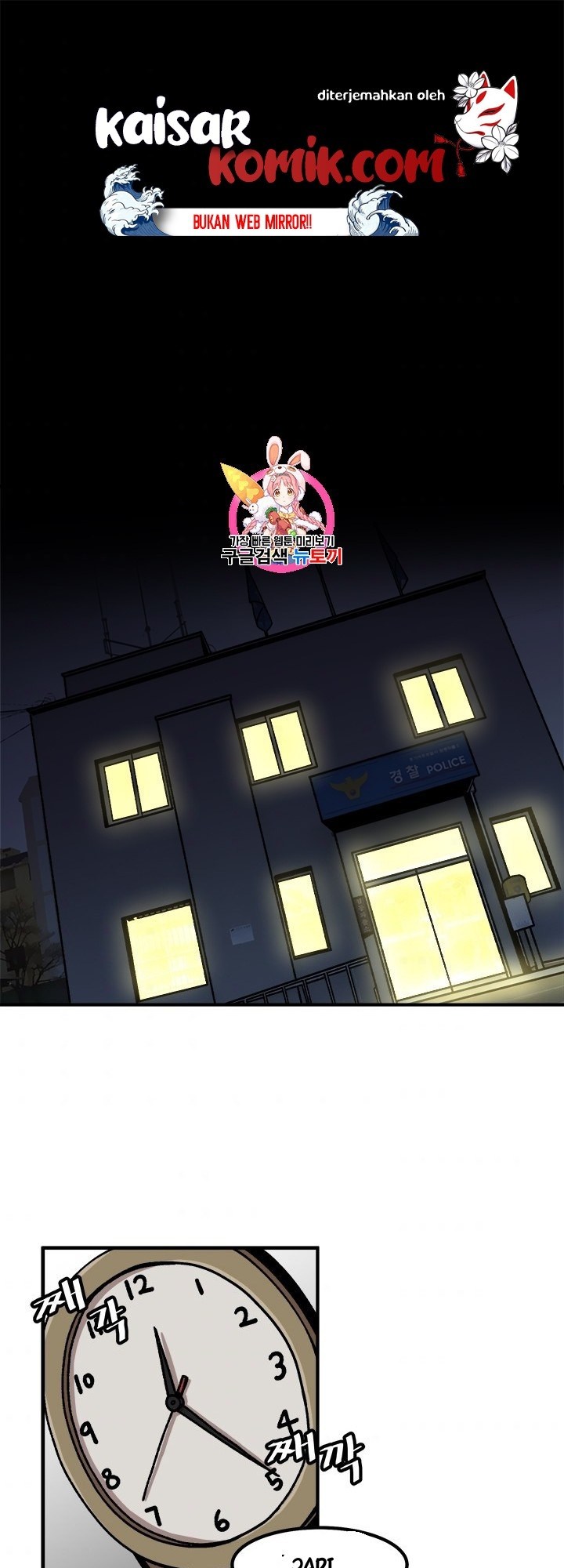 Bring My Level Up Alone Chapter 09 Bahasa Indonesia