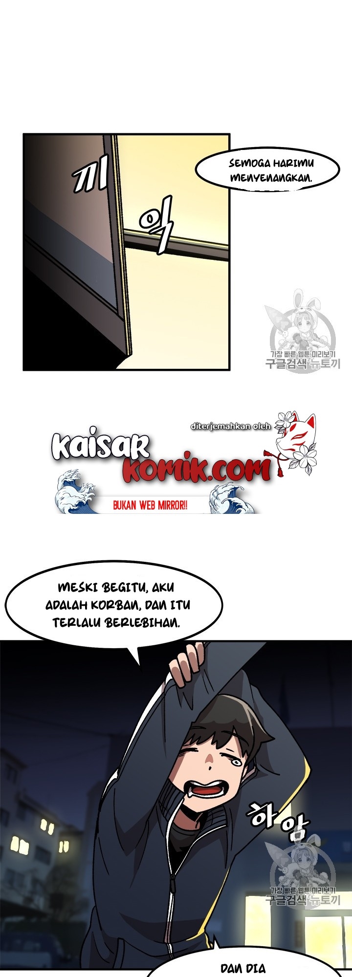 Bring My Level Up Alone Chapter 09 Bahasa Indonesia