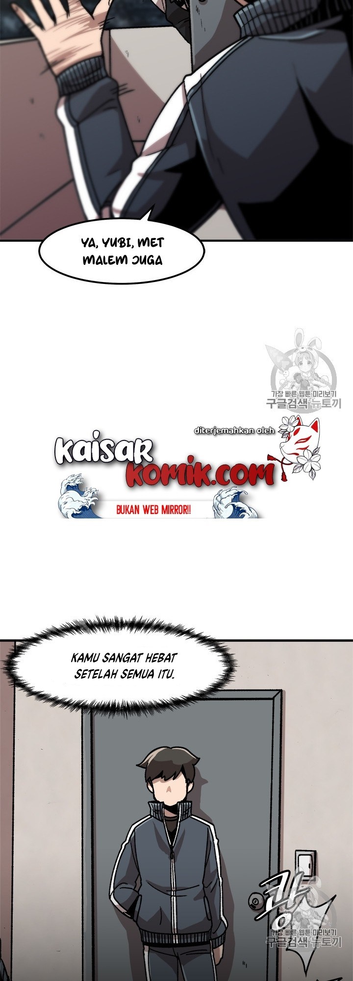 Bring My Level Up Alone Chapter 09 Bahasa Indonesia