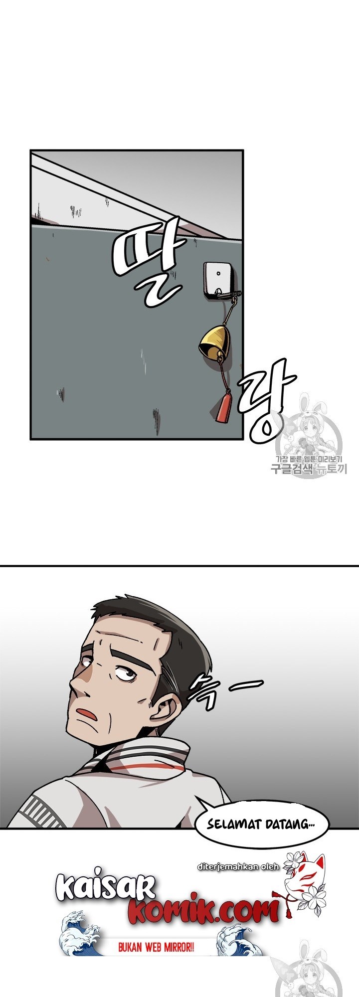 Bring My Level Up Alone Chapter 09 Bahasa Indonesia