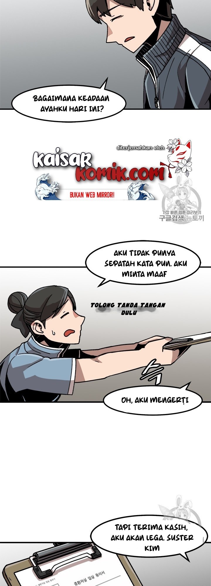 Bring My Level Up Alone Chapter 09 Bahasa Indonesia