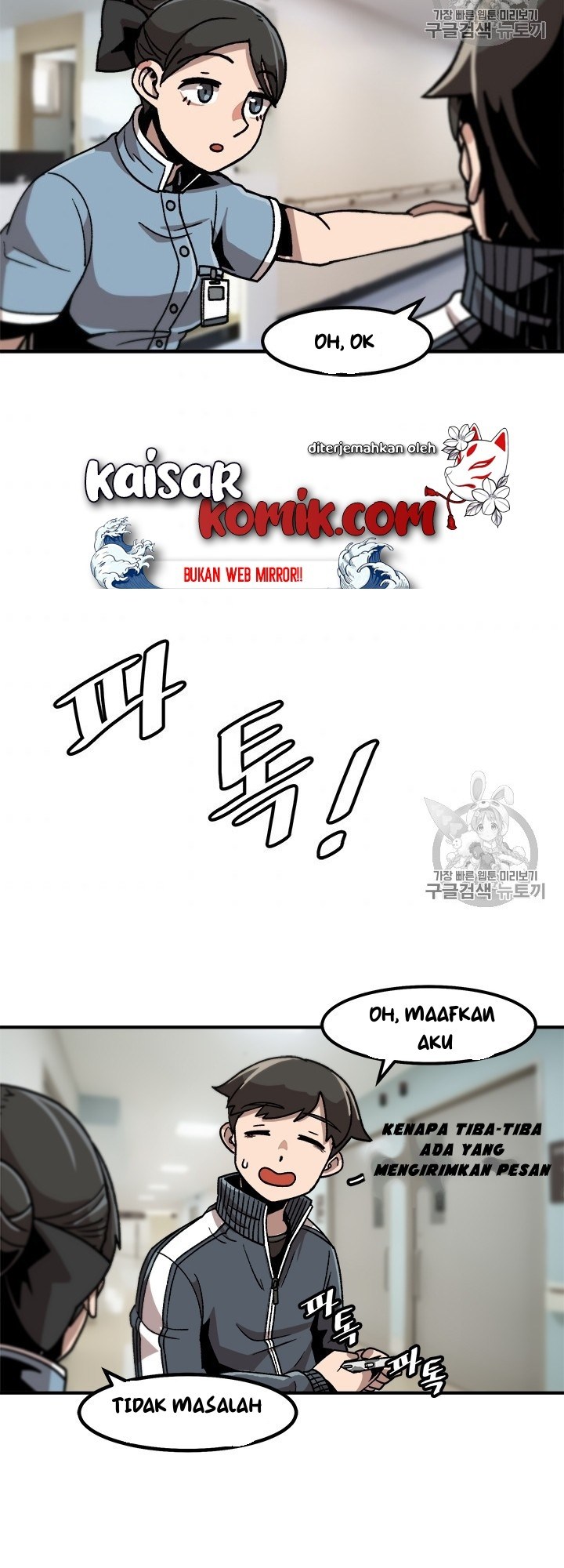 Bring My Level Up Alone Chapter 09 Bahasa Indonesia