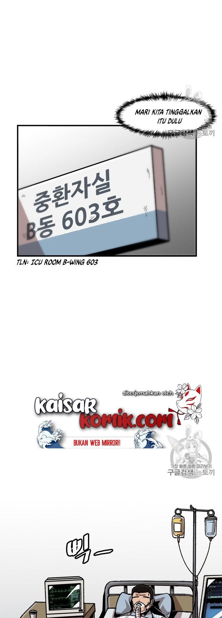 Bring My Level Up Alone Chapter 09 Bahasa Indonesia