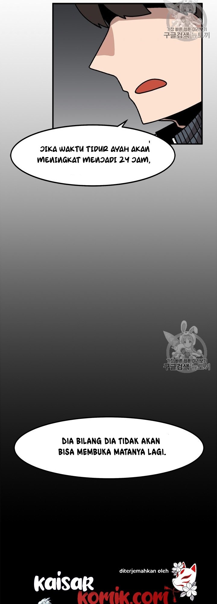 Bring My Level Up Alone Chapter 09 Bahasa Indonesia