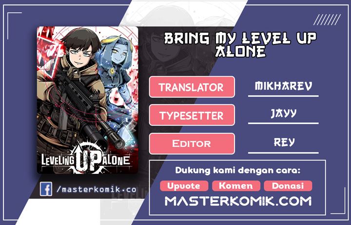 Bring My Level Up Alone chapter 64
