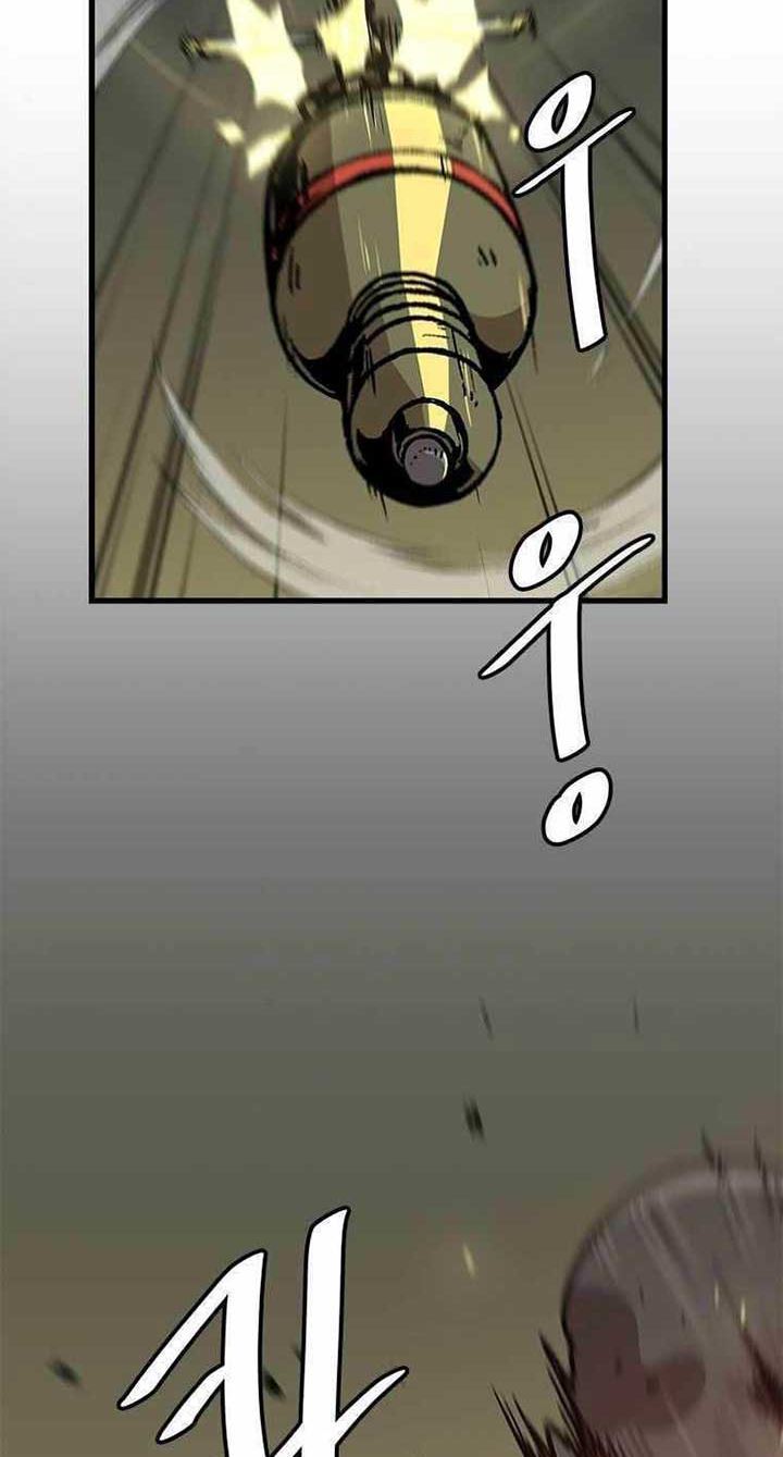 Bring My Level Up Alone chapter 64