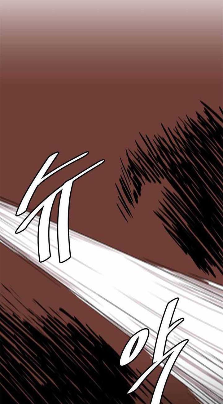 Bring My Level Up Alone chapter 64