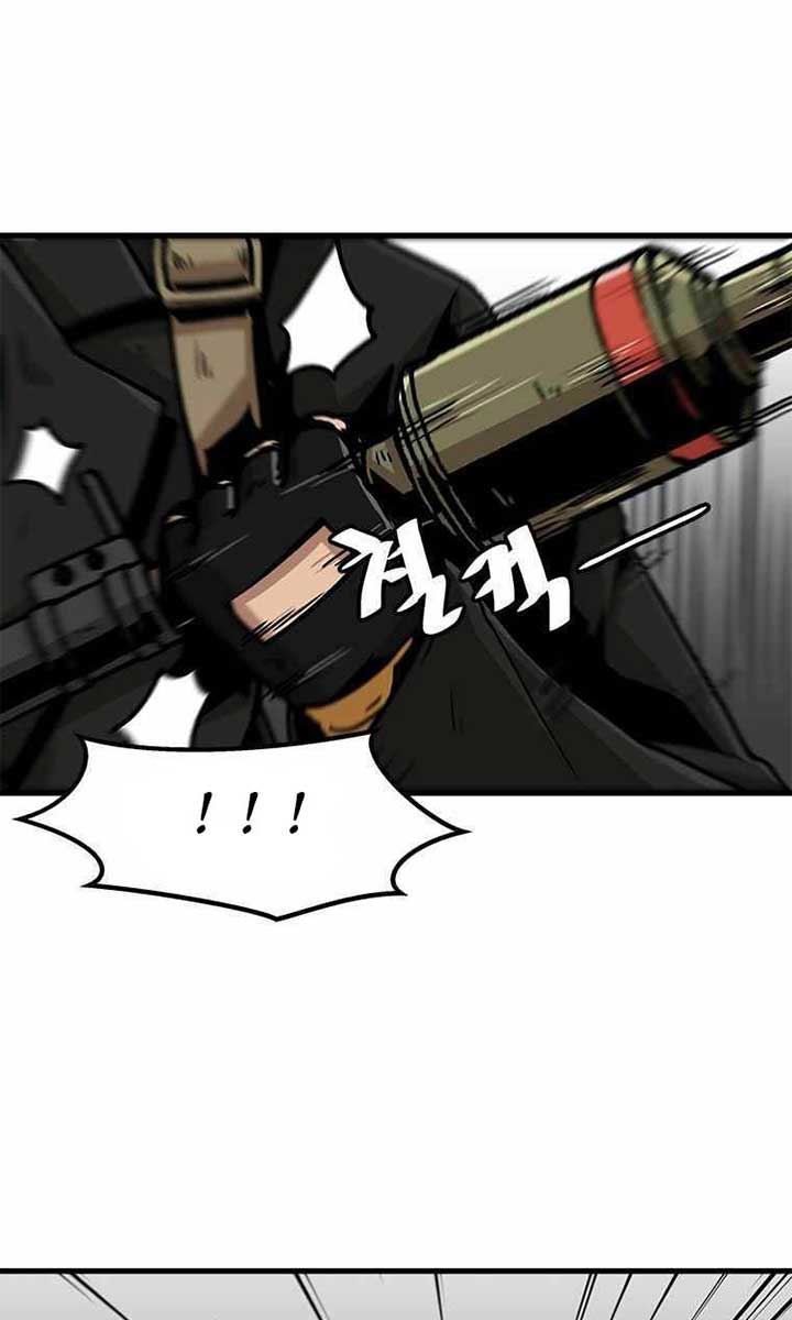 Bring My Level Up Alone chapter 64