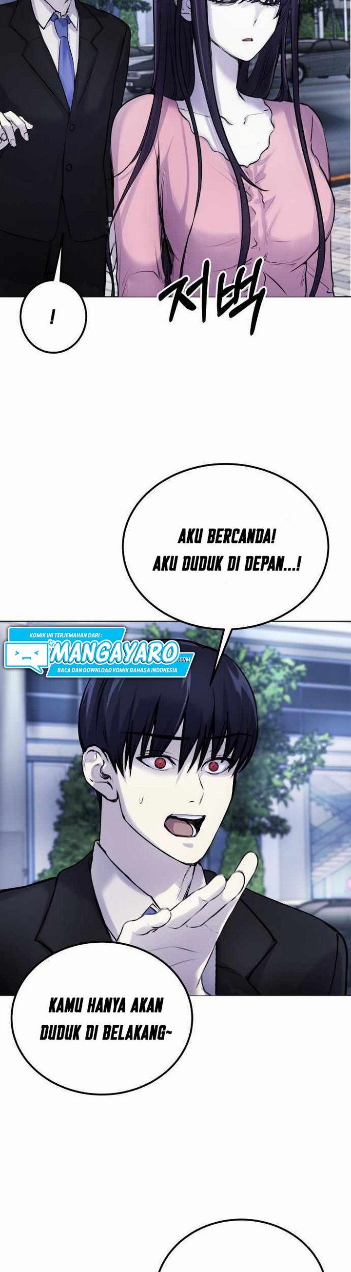 Broken Daily Life chapter 6