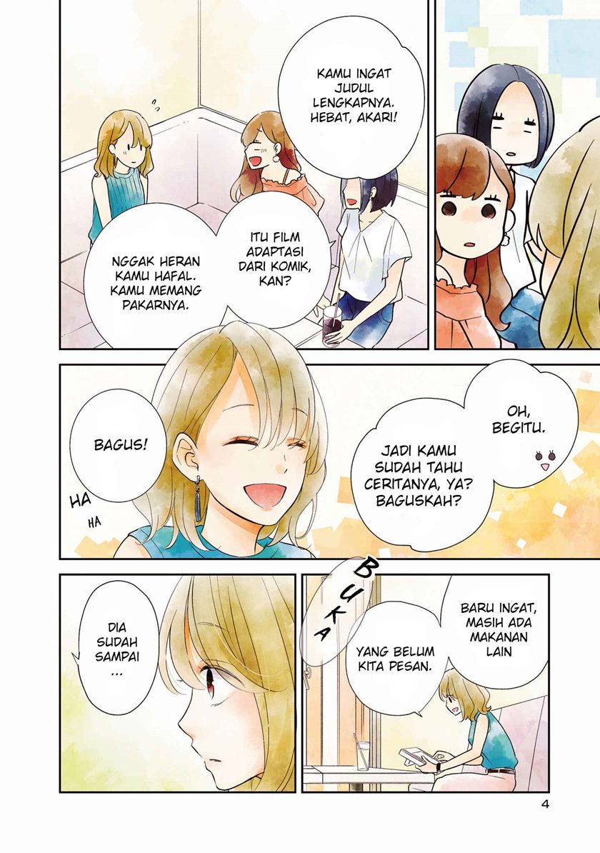 Brother Trap Chapter 01 Bahasa Indonesia