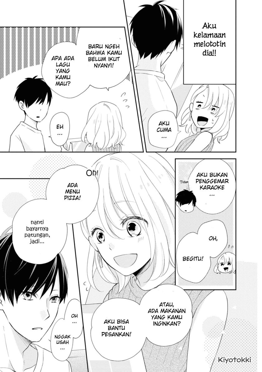 Brother Trap Chapter 01 Bahasa Indonesia