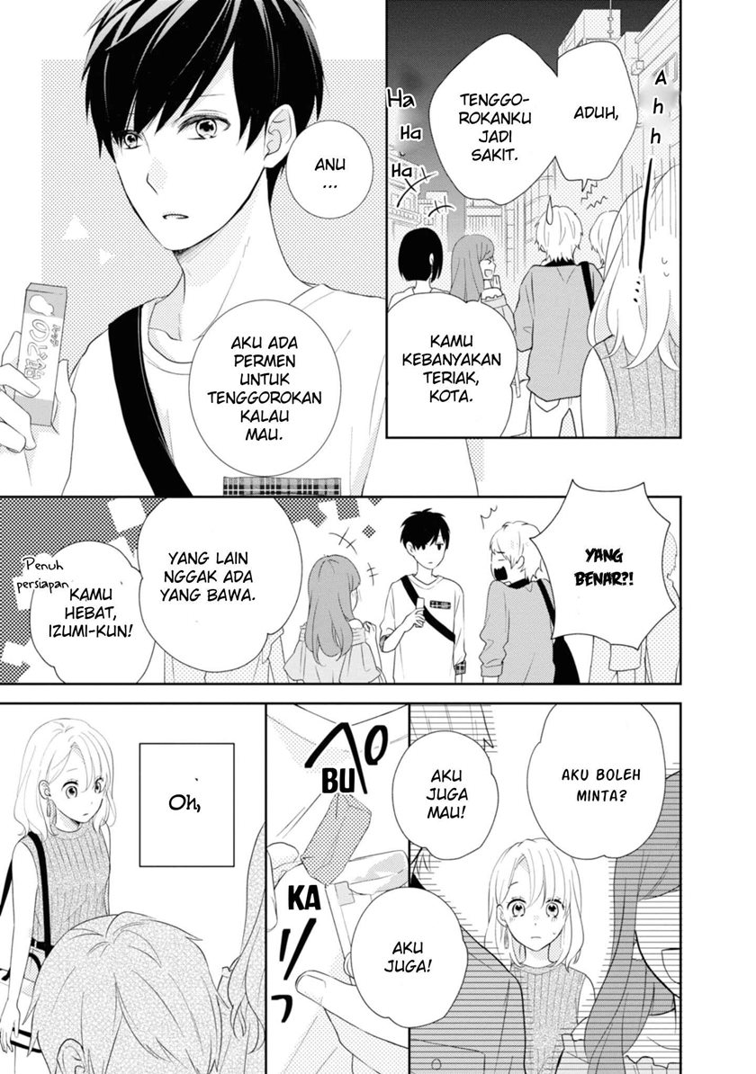 Brother Trap Chapter 01 Bahasa Indonesia
