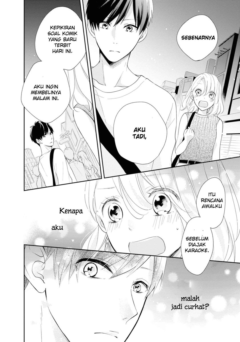 Brother Trap Chapter 01 Bahasa Indonesia