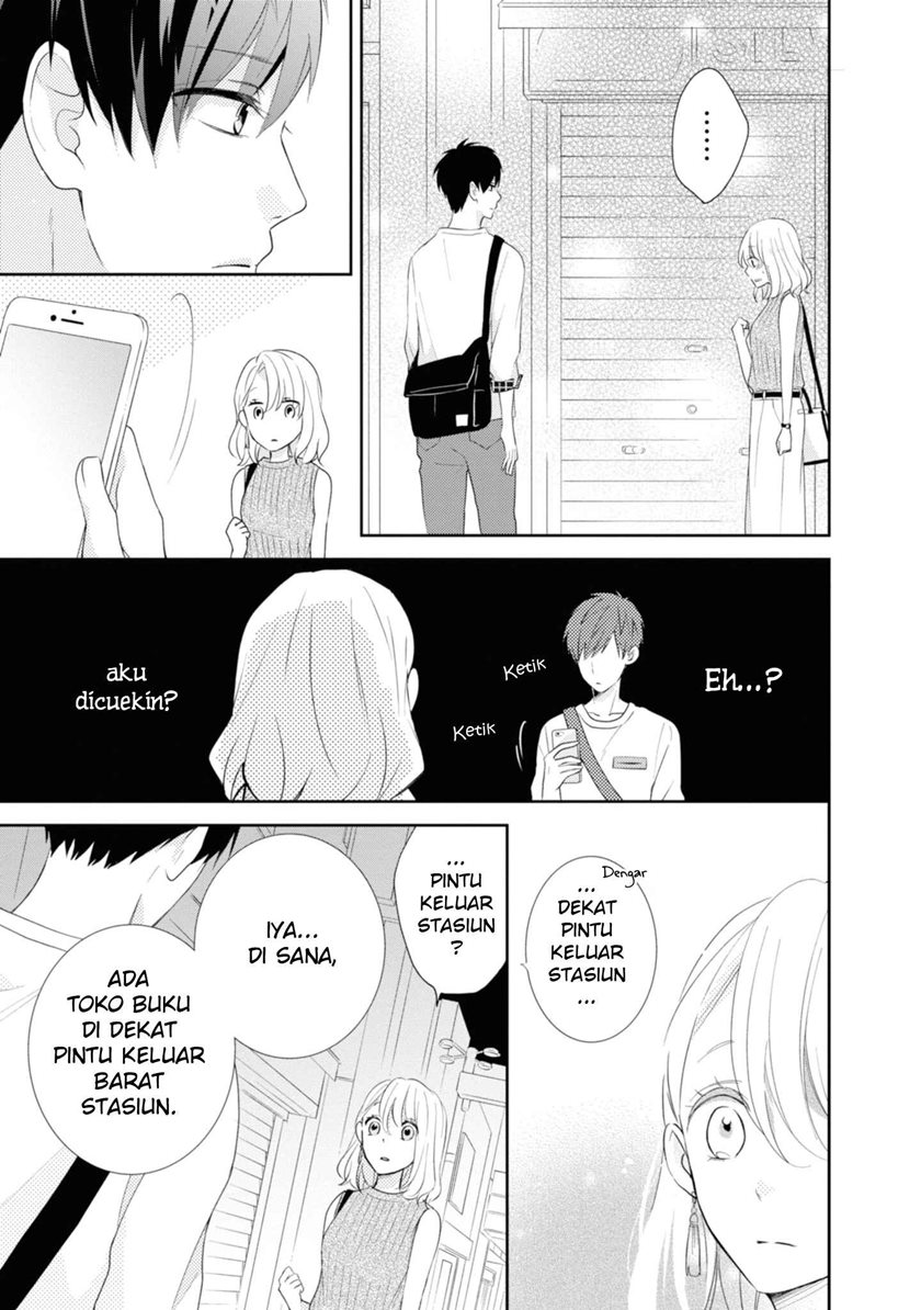 Brother Trap Chapter 01 Bahasa Indonesia