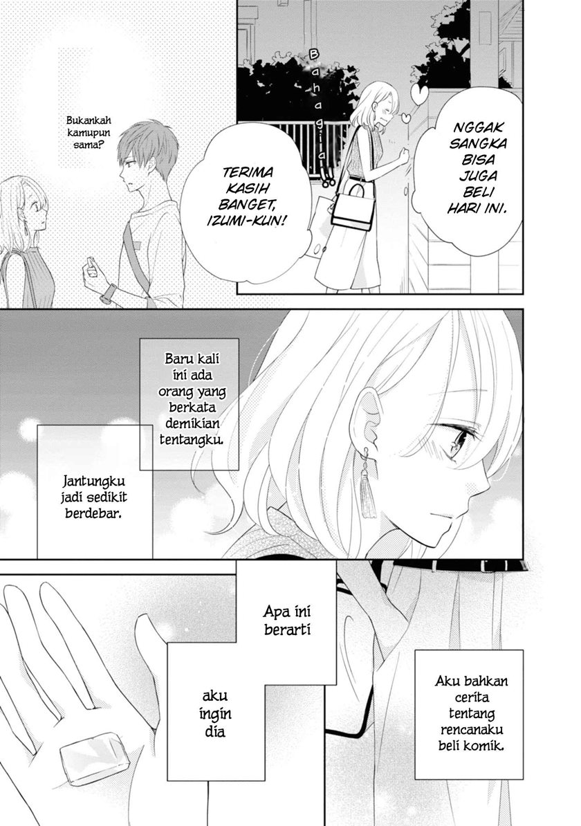 Brother Trap Chapter 01 Bahasa Indonesia