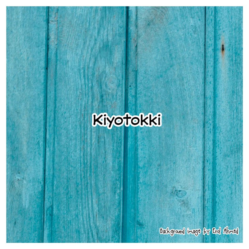 Brother Trap Chapter 01 Bahasa Indonesia