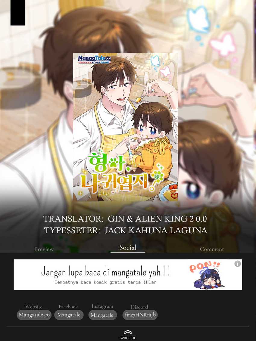 Brother, Am I Cute? chapter 2