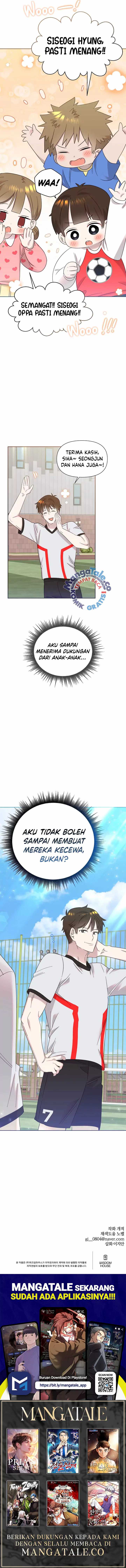 Brother, Am I Cute? chapter 26