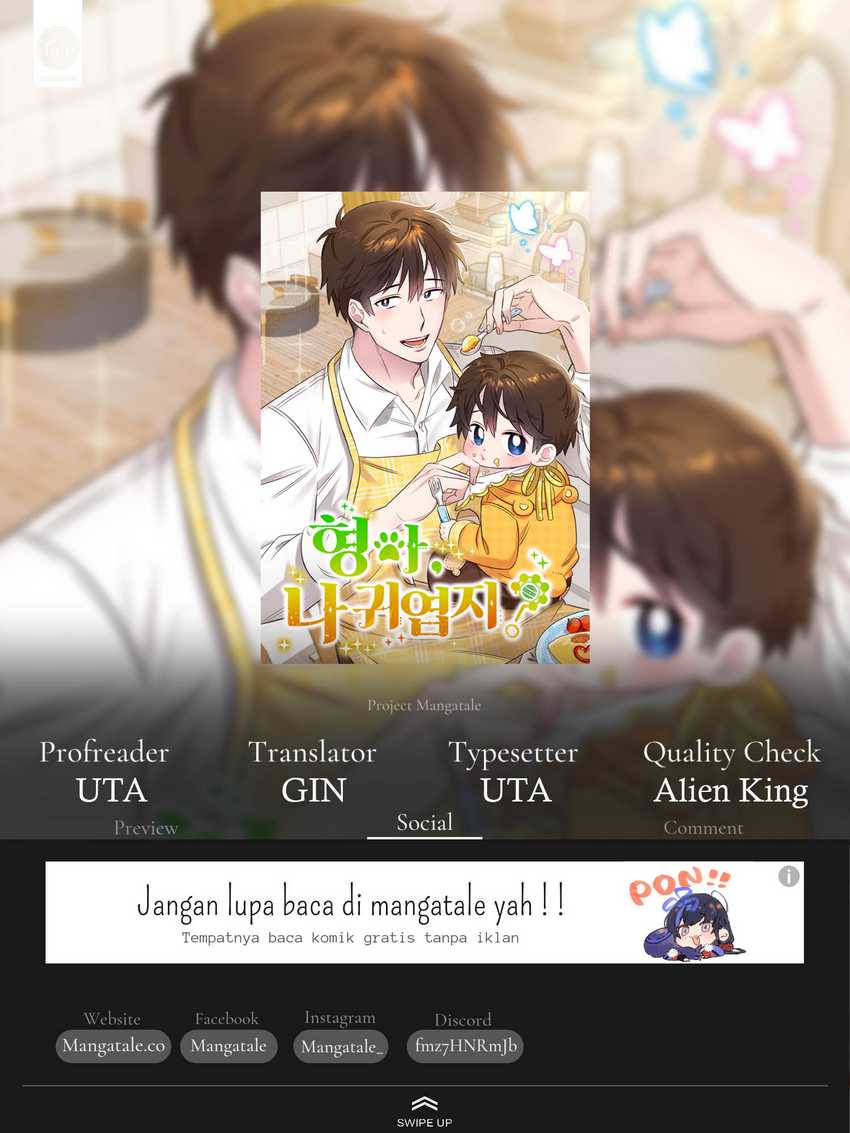 Brother, Am I Cute? chapter 31