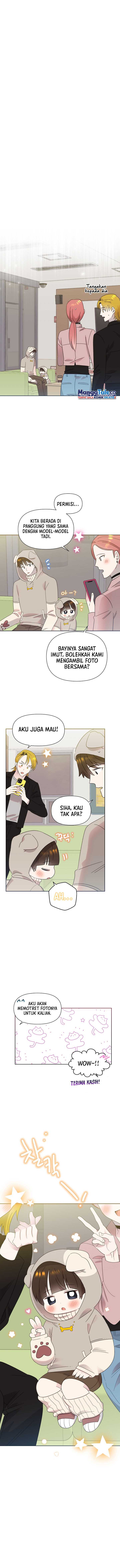 Brother, Am I Cute? chapter 34