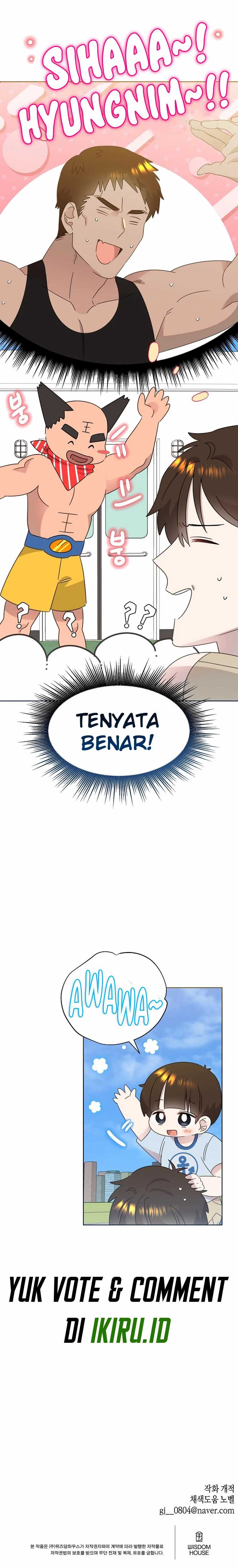 Brother, Am I Cute? chapter 46