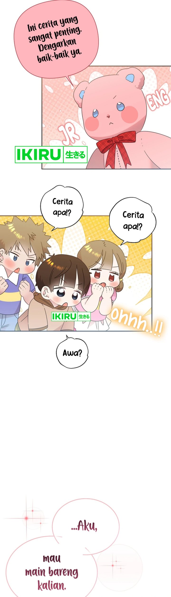 Brother, Am I Cute? chapter 65