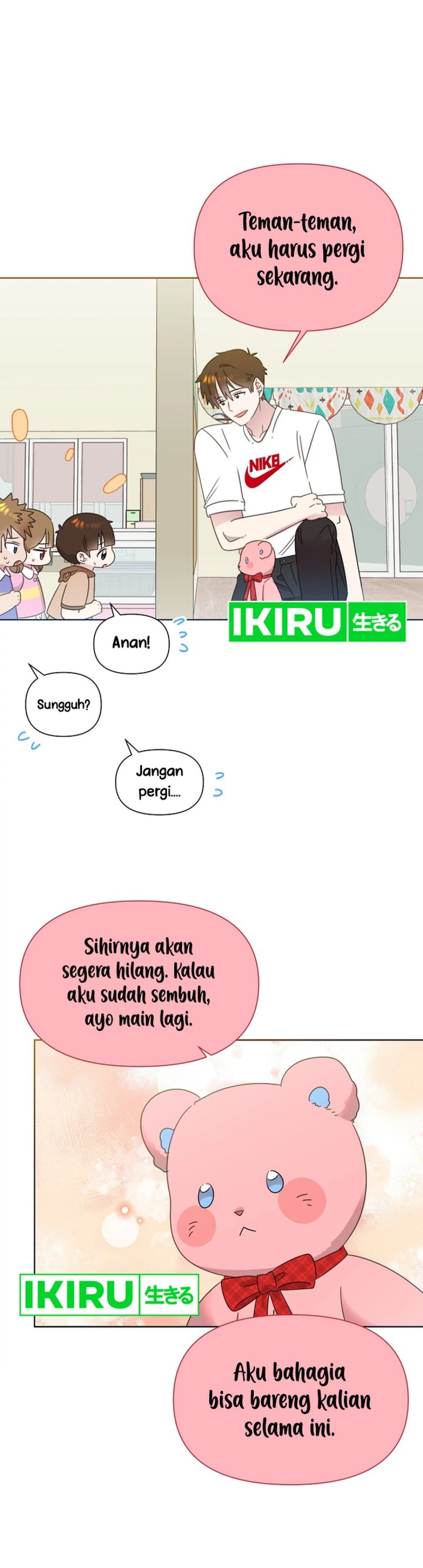Brother, Am I Cute? chapter 65