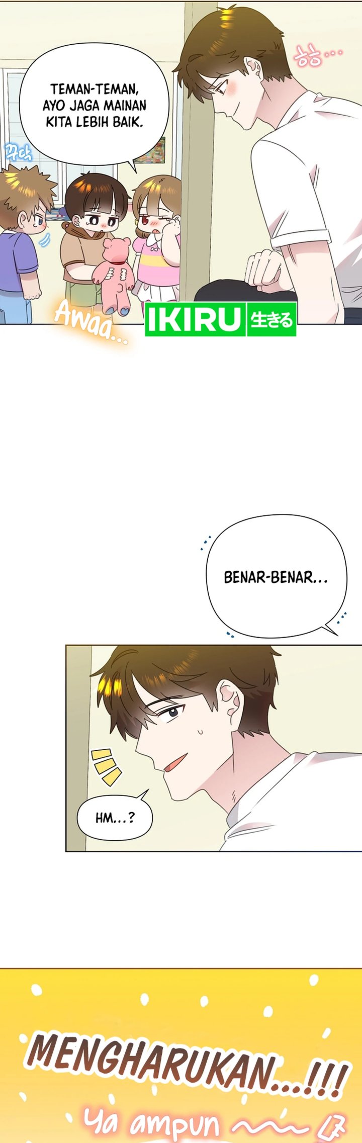 Brother, Am I Cute? chapter 65