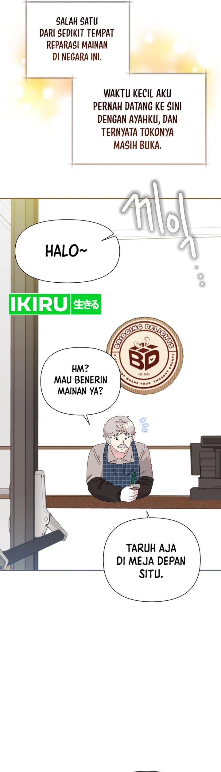 Brother, Am I Cute? chapter 65