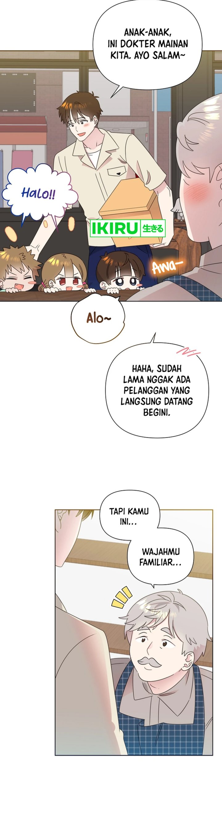 Brother, Am I Cute? chapter 65