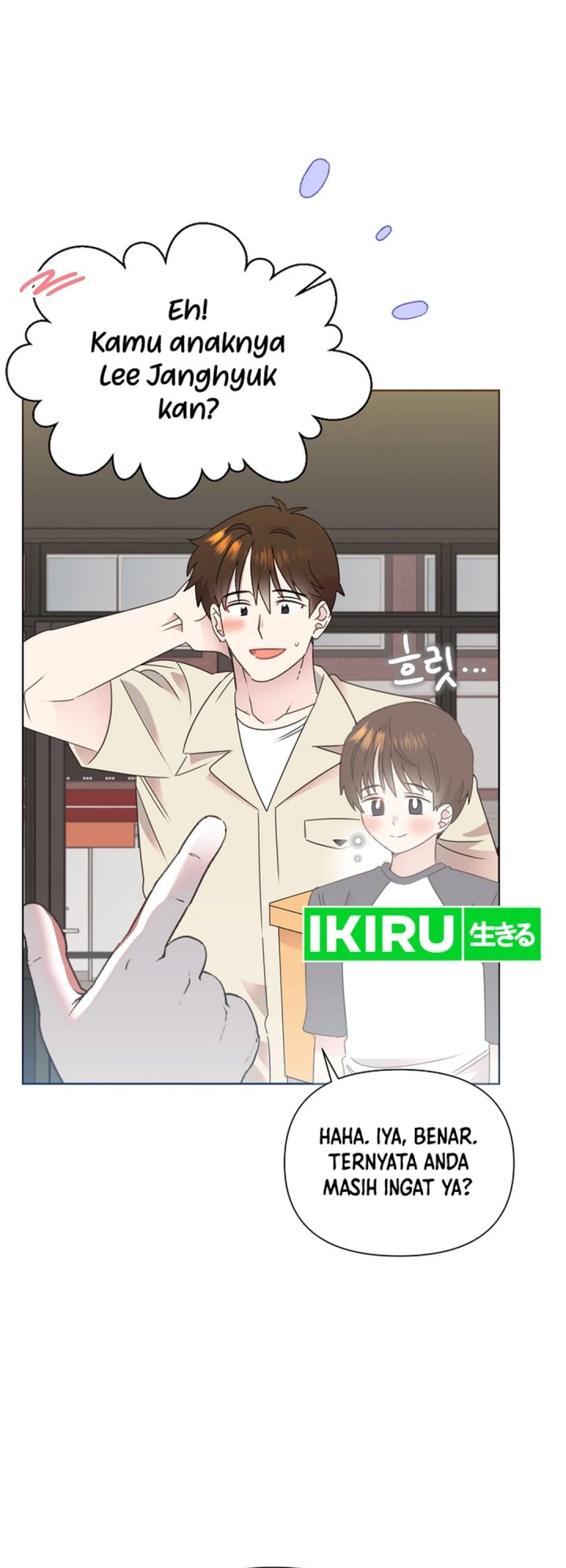 Brother, Am I Cute? chapter 65
