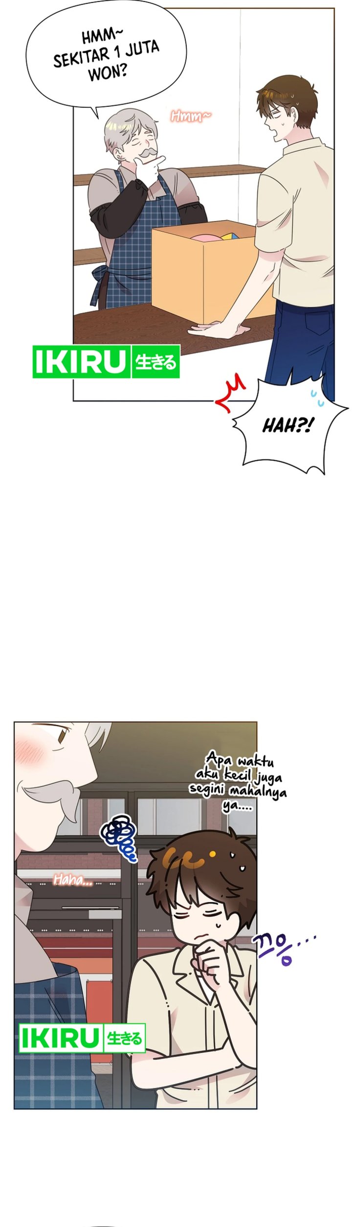 Brother, Am I Cute? chapter 65