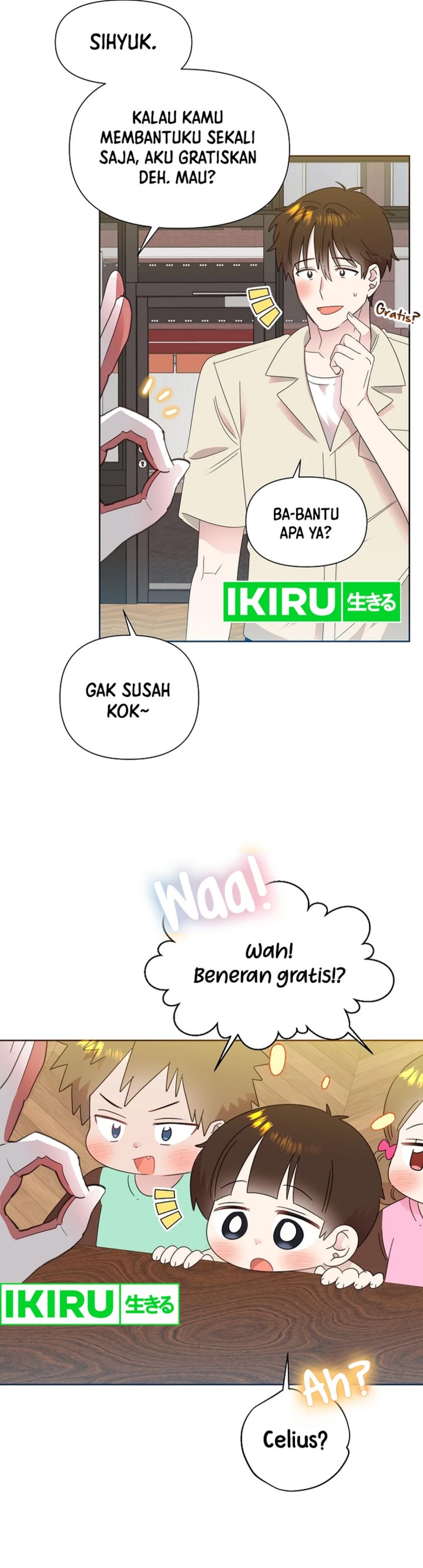 Brother, Am I Cute? chapter 65