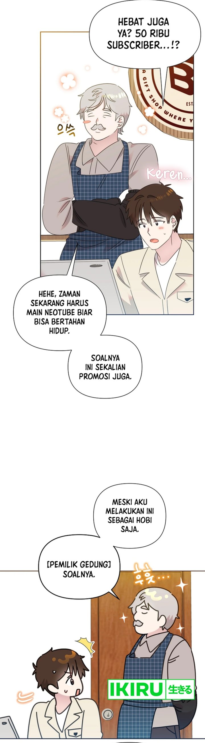 Brother, Am I Cute? chapter 65