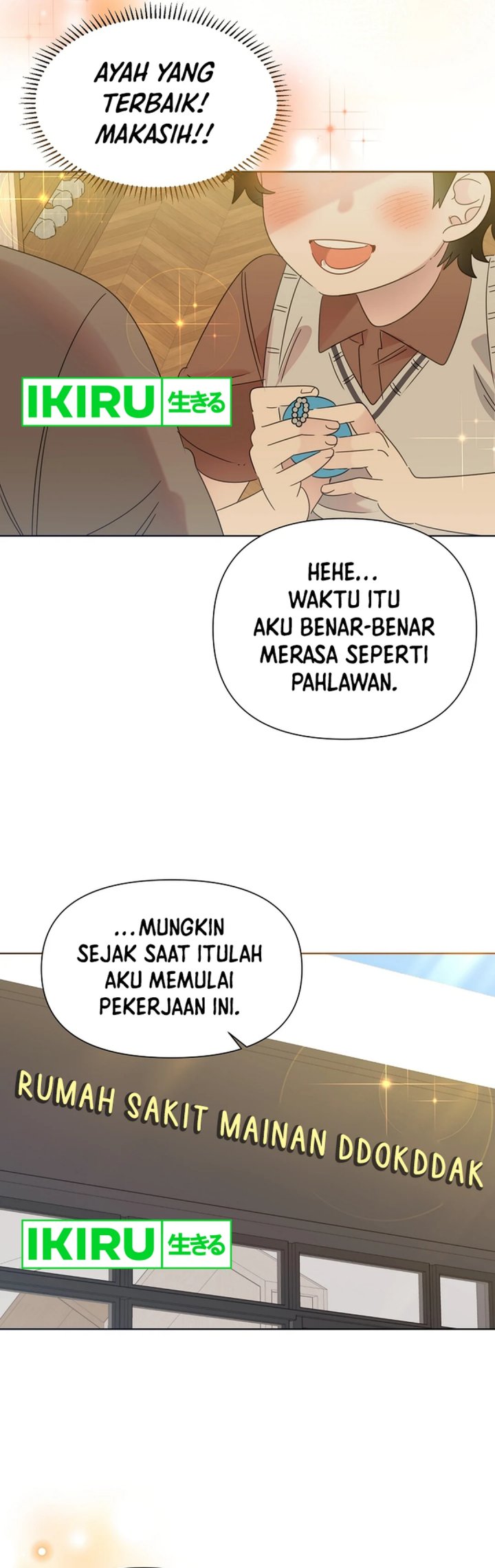Brother, Am I Cute? chapter 65