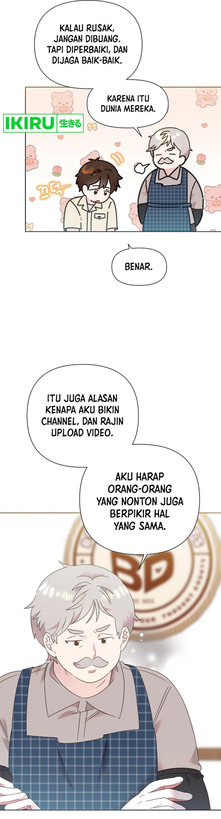 Brother, Am I Cute? chapter 65