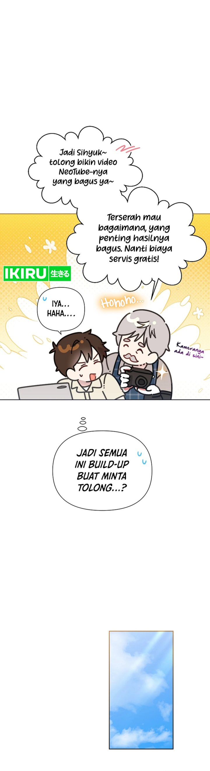Brother, Am I Cute? chapter 65