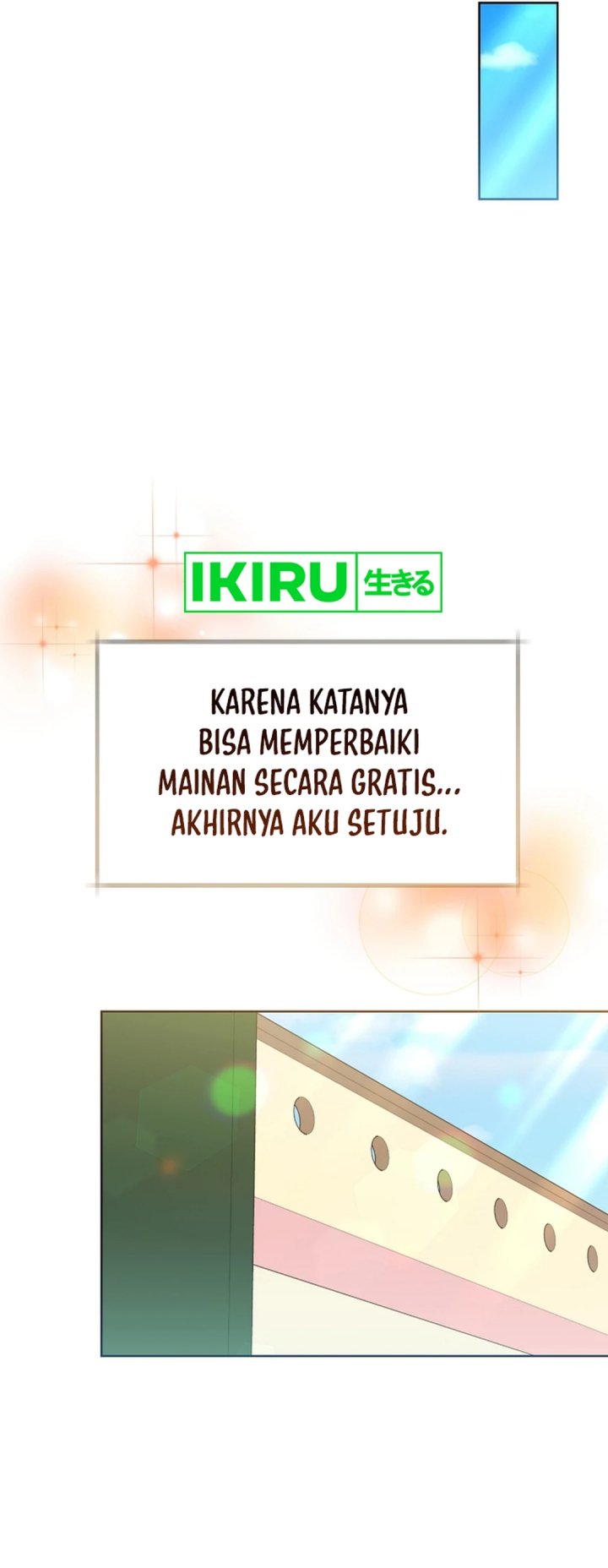 Brother, Am I Cute? chapter 65