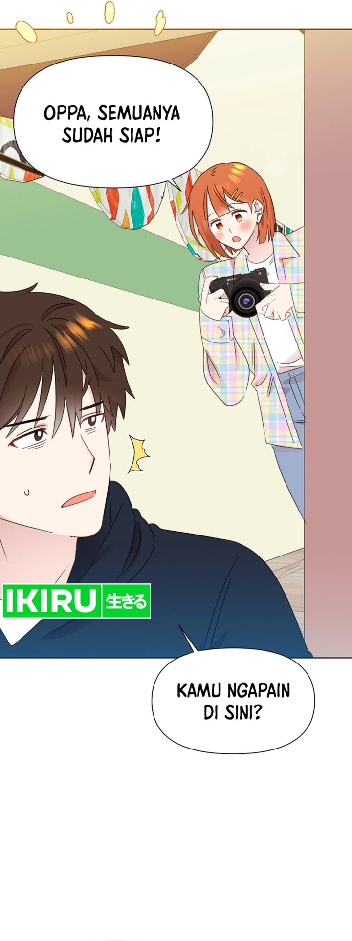 Brother, Am I Cute? chapter 65