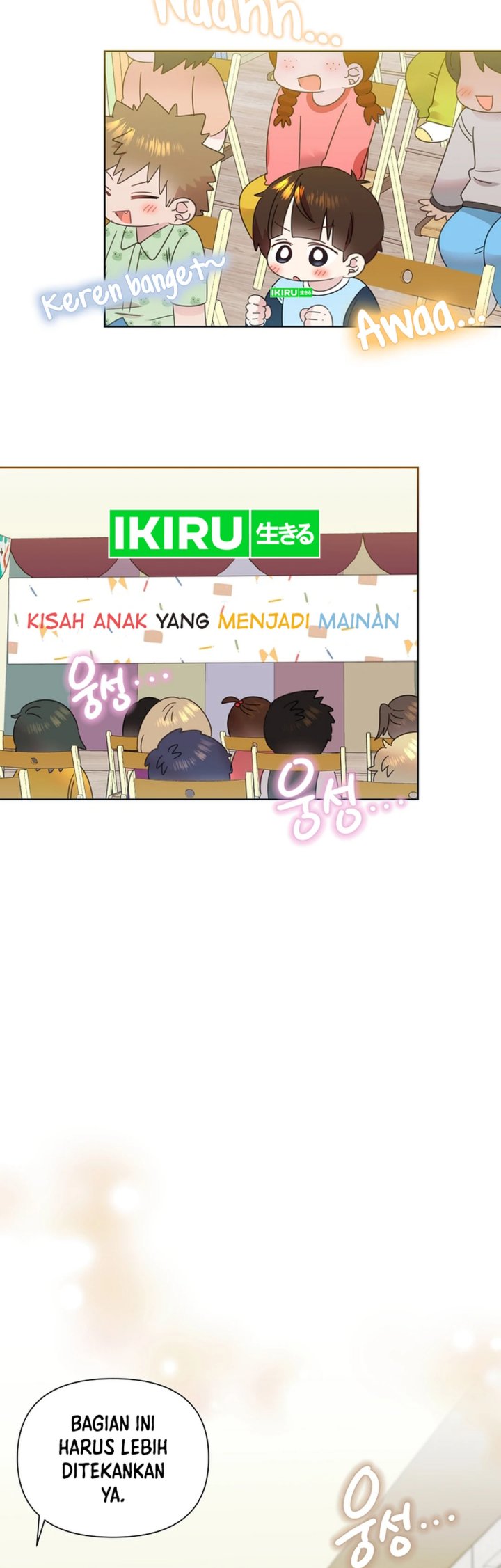 Brother, Am I Cute? chapter 65