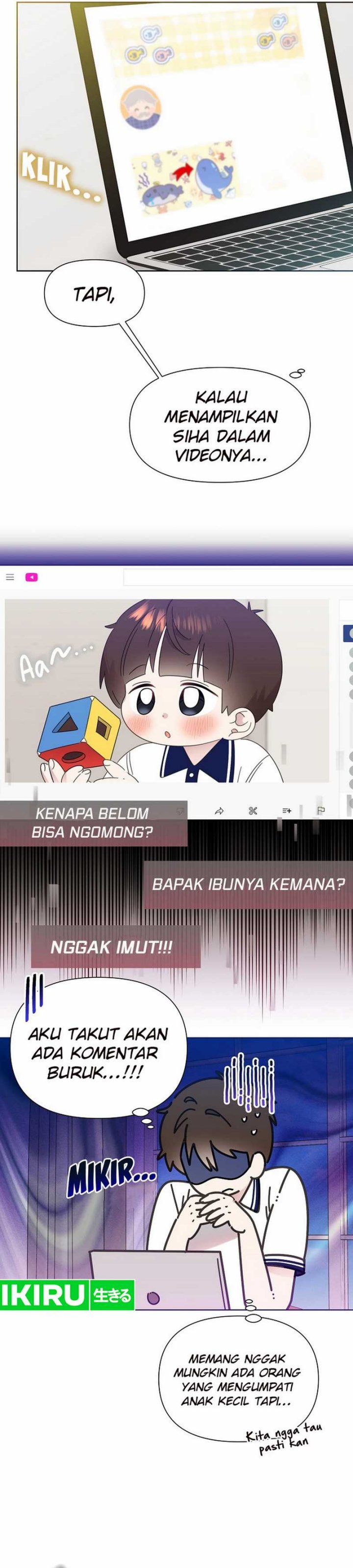 Brother, Am I Cute? chapter 66