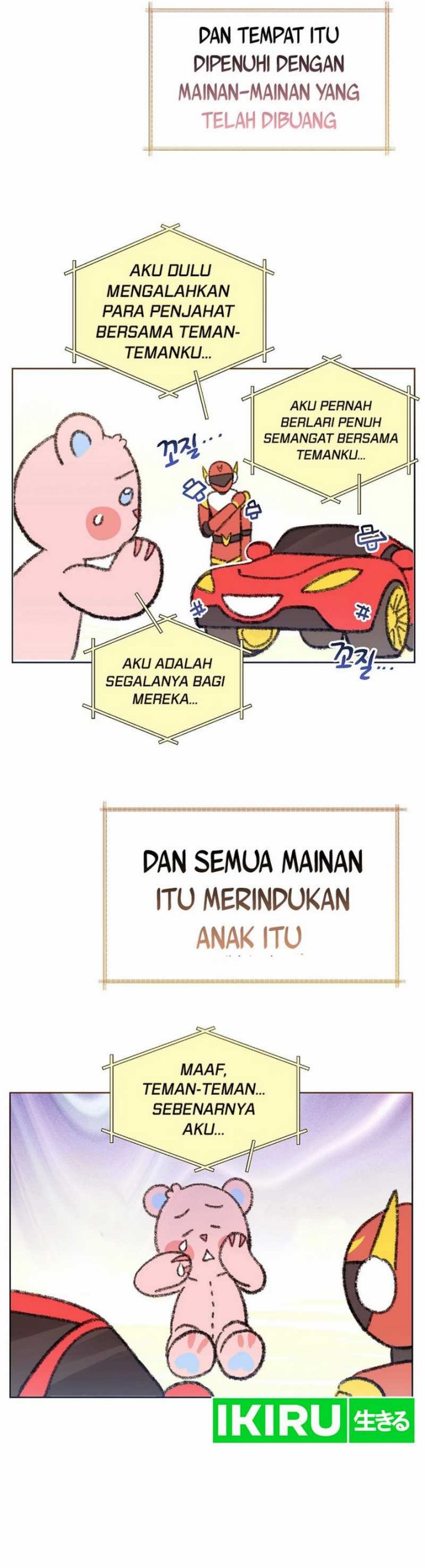 Brother, Am I Cute? chapter 66