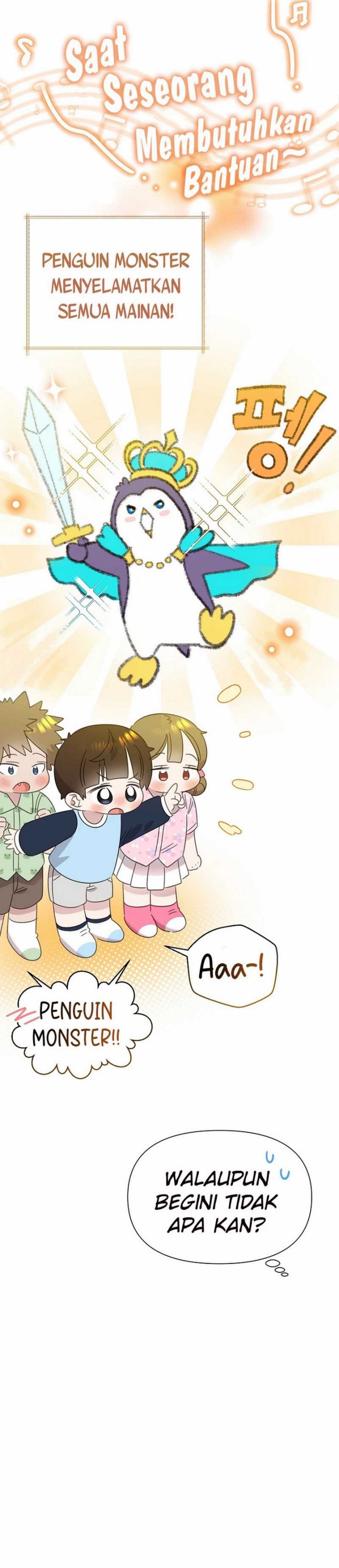 Brother, Am I Cute? chapter 66