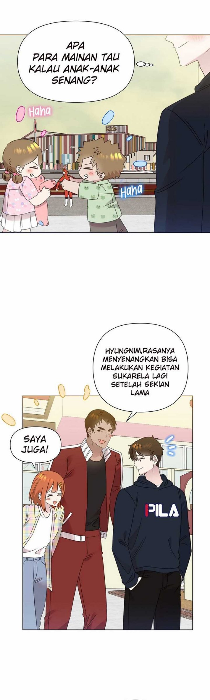 Brother, Am I Cute? chapter 66