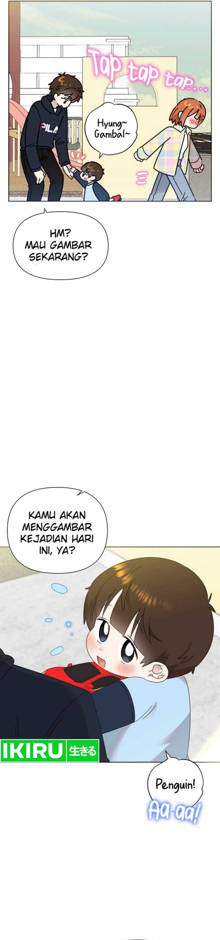 Brother, Am I Cute? chapter 66